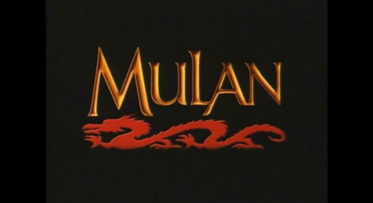 Mulan (1998)